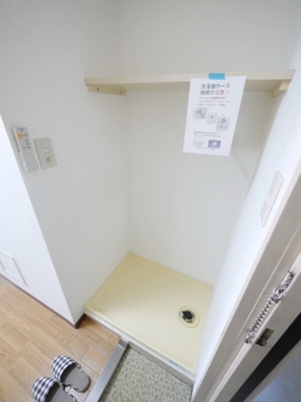 設備(★お部屋探しはタウンハウジング高幡不動店まで★)