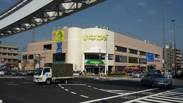 その他(★お部屋探しは株式会社タウンハウジング東京まで★)