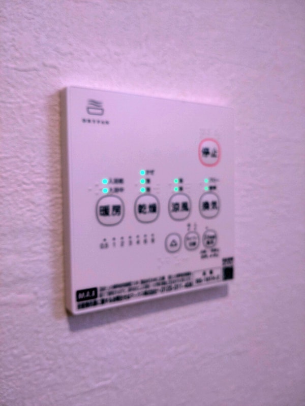 設備(★お部屋探しは株式会社タウンハウジング東京まで★)