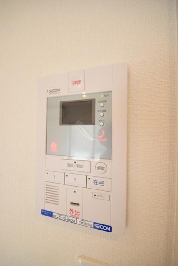 セキュリティ(★お部屋探しは株式会社タウンハウジング東京まで★)