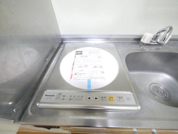 キッチン(★お部屋探しは、タウンハウジング多摩センター店へ★)