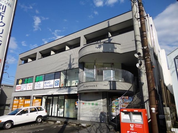 外観(★お部屋探しは、タウンハウジング多摩センター店へ★)