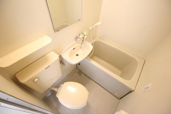 バス／シャワールーム等(★お部屋探しは、タウンハウジング多摩センター店へ★)