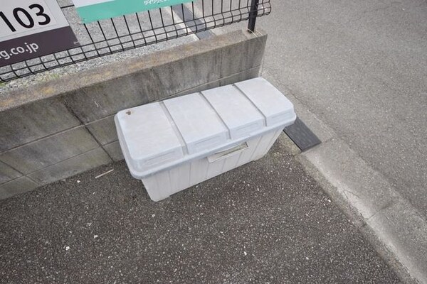 その他(★お部屋探しはタウンハウジング高幡不動店まで★)