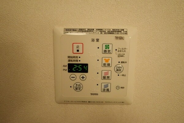 設備(★お問い合わせはタウンハウジングまで★)