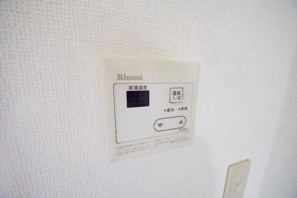 設備(★給湯機のリモコンです★)