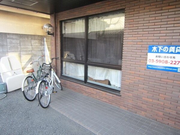 共有部分(★駐輪スペースです★)