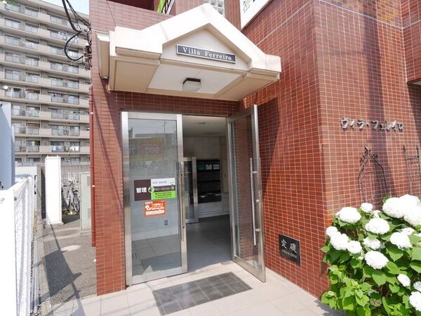 エントランス(★お部屋探しはタウンハウジング高幡不動店まで★)