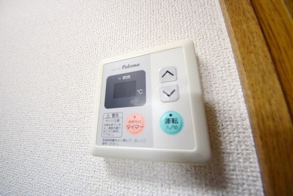 その他(★お部屋探しは株式会社タウンハウジング東京まで★)