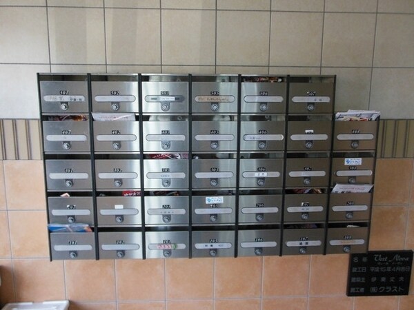 共有部分(★お部屋探しは株式会社タウンハウジング東京まで★)