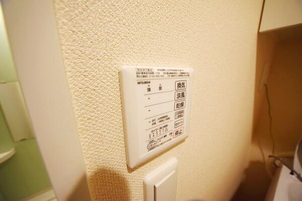 設備(★便利な浴室乾燥機付きです★)