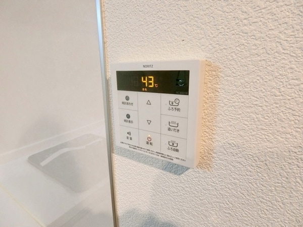設備(☆リモコン給湯機☆)
