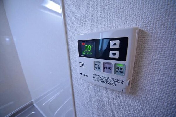 設備(★お問い合わせはタウンハウジングまで★)