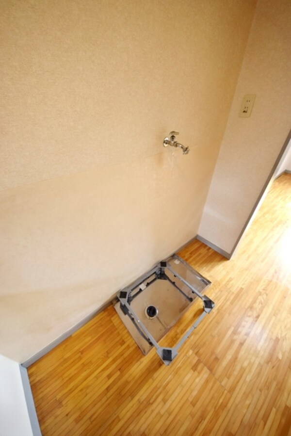 設備(★室内洗濯機置き場です★)