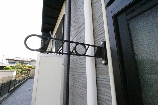 設備(★物干し★)