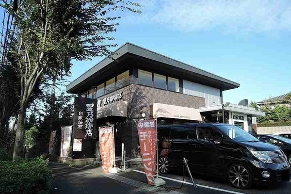 その他(★お部屋探しは、タウンハウジング多摩センター店へ★)