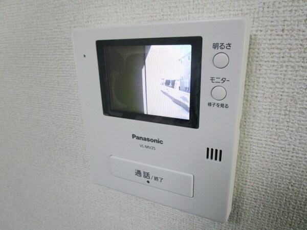 セキュリティ(★写真はイメージです。参考にしてください★)