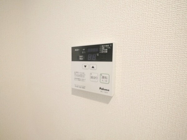 設備(★お部屋探しは、タウンハウジング多摩センター店へ★)