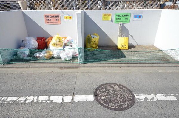 共有部分(☆ゴミ置き場☆)