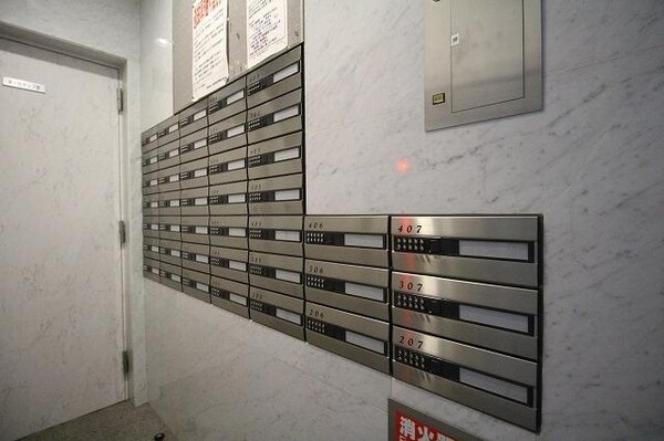 共有部分(★集合ポスト★)