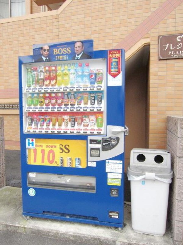 その他(★110円！自動販売機ありますよ★)