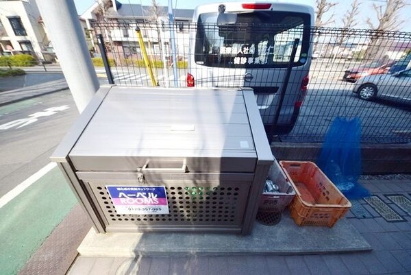 その他(★敷地内ごみ置き場★)