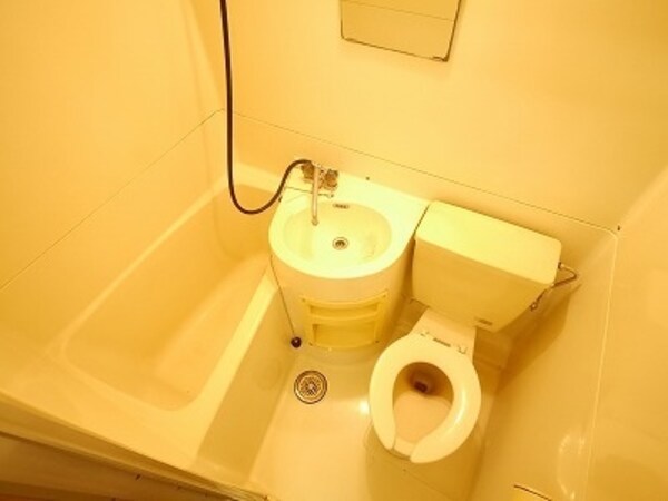 バス／シャワールーム等(★お問い合わせはタウンハウジング聖蹟桜ヶ丘店まで★)