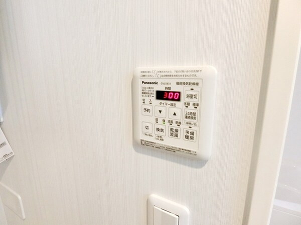 設備(☆浴室換気乾燥機☆)