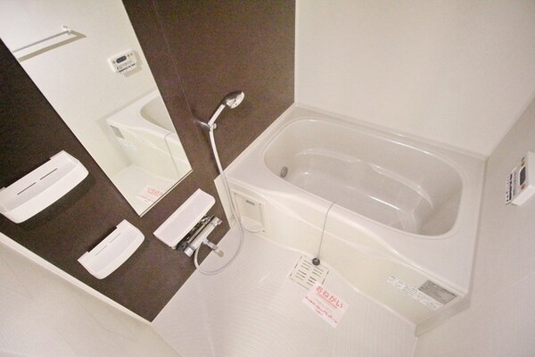 バス／シャワールーム等(★お部屋探しはタウンハウジング多摩センター店まで★)