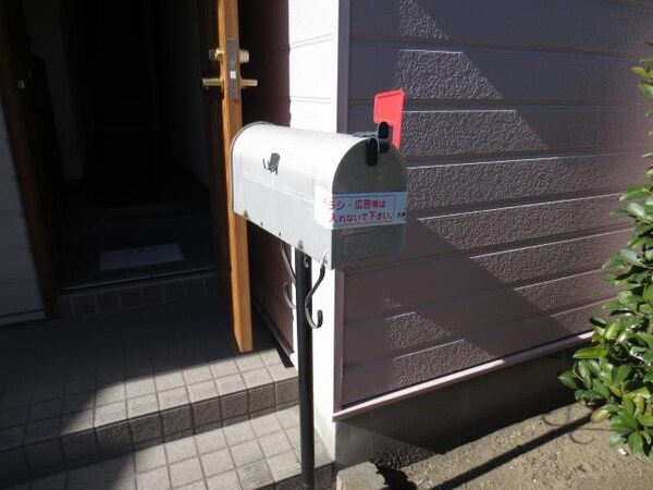 その他(★専用のポストがあります★)