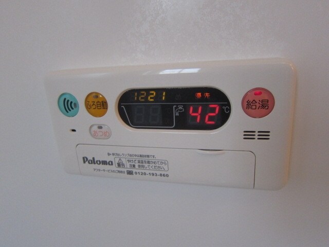 物件内観写真24　(★追焚パネル★)