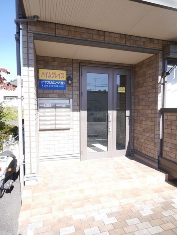 エントランス(★お部屋探しは、タウンハウジング多摩センター店へ★)