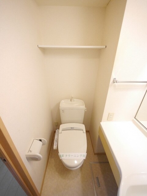 トイレ(★お部屋探しは、タウンハウジング多摩センター店へ★)