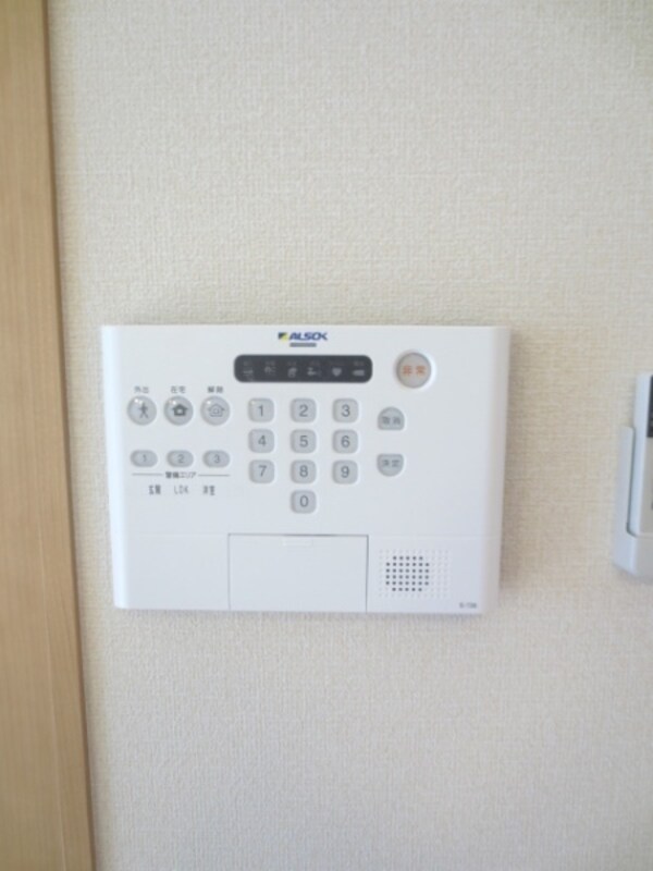 その他(★アルソックがついてました！！★)