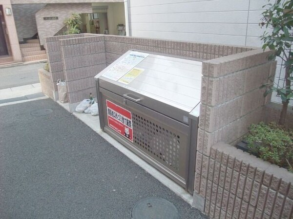 共有部分(★敷地内ごみ捨て置き場です★)