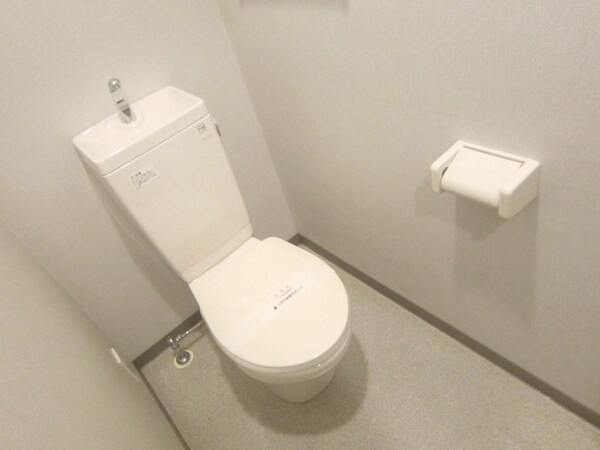 トイレ(★きれいなトイレです★)