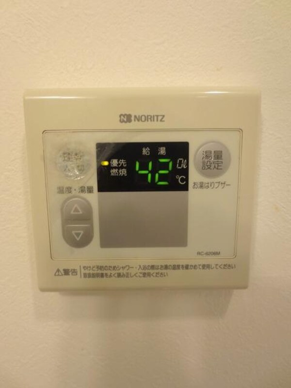 洗面(別部屋参考写真)