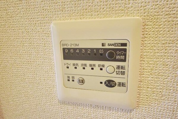 設備(★お問い合わせはタウンハウジングまで★)