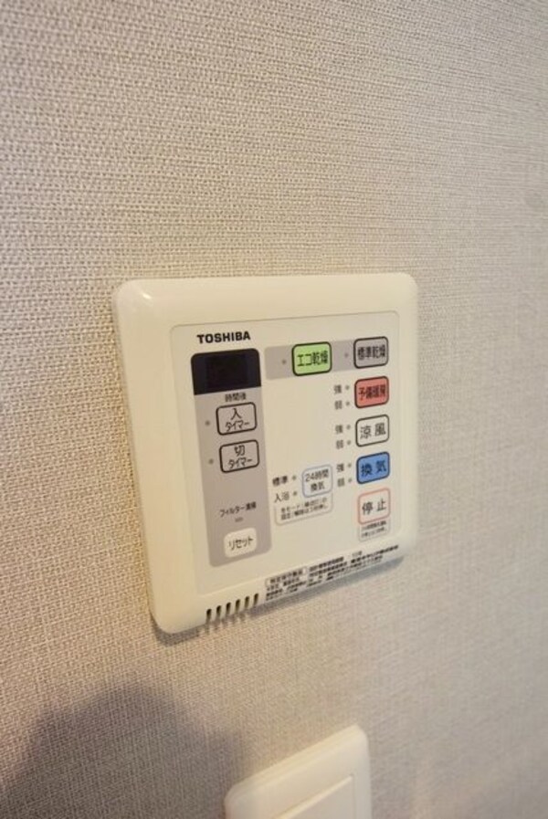 設備(★浴室乾燥機★)