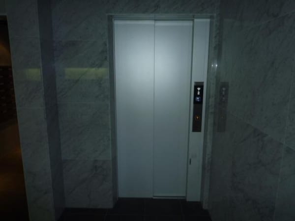 共有部分