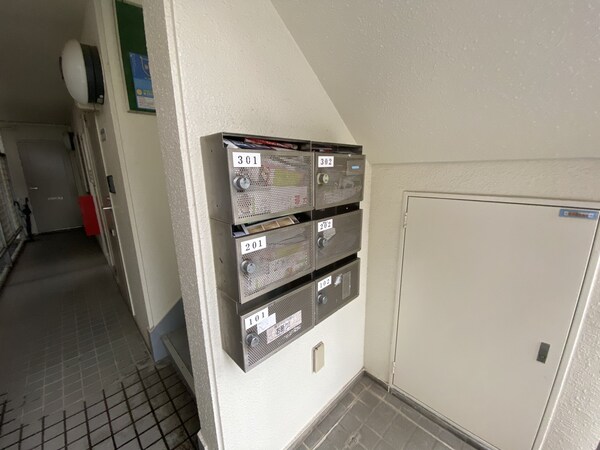 設備(設備)