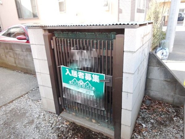 その他(★ごみBOX★)