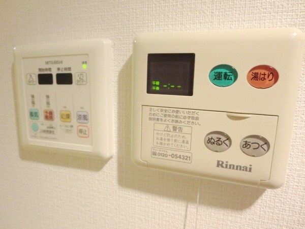 設備(★浴室の設備も整っております★)
