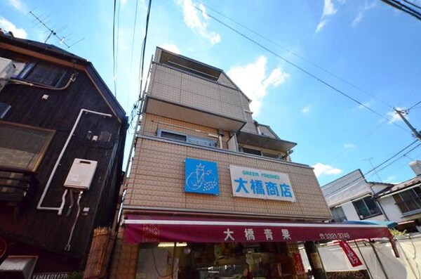 外観(★日当たり良好★)