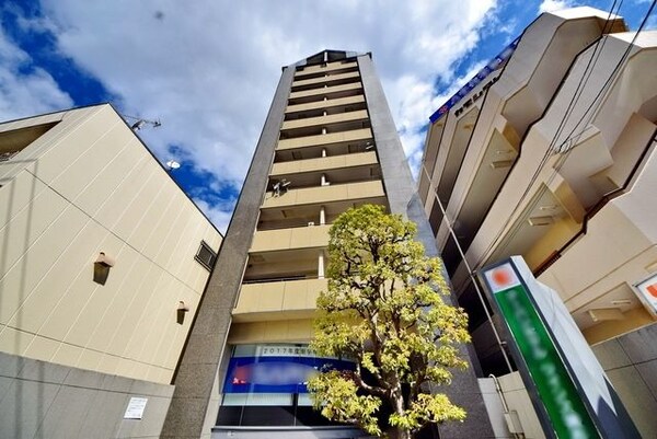 外観(タウンハウジング分倍河原店まで)