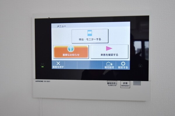 セキュリティ(★お問い合わせはタウンハウジング経堂店まで★)