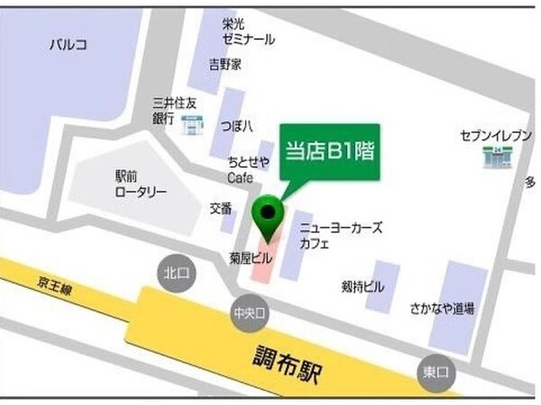 その他(★調布駅徒歩20秒★)