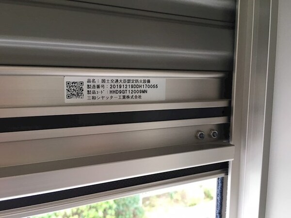 設備(★別部屋参考画像です★)