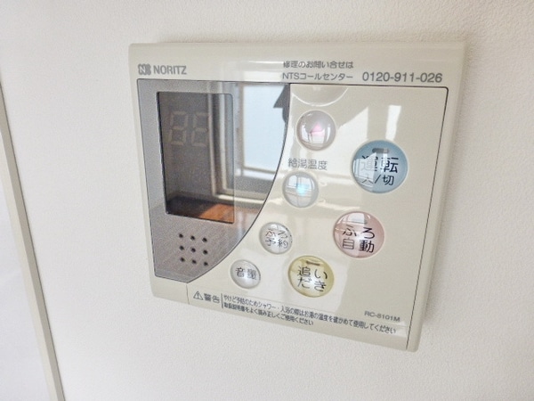 設備(★追い焚き★)