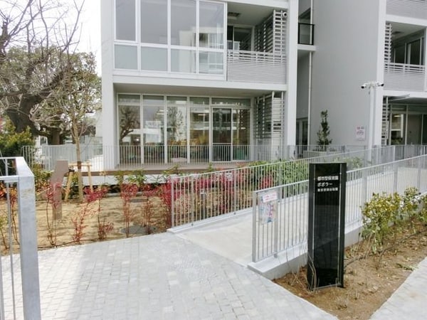その他(外観・共用設備)